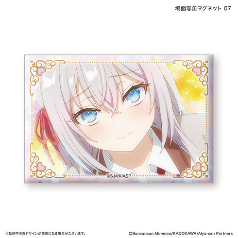 『時々ボソッとロシア語でデレる隣のアーリャさん』時々ボソッとロシア語でデレる隣のアーリャさん 場面写缶マグネット 7
